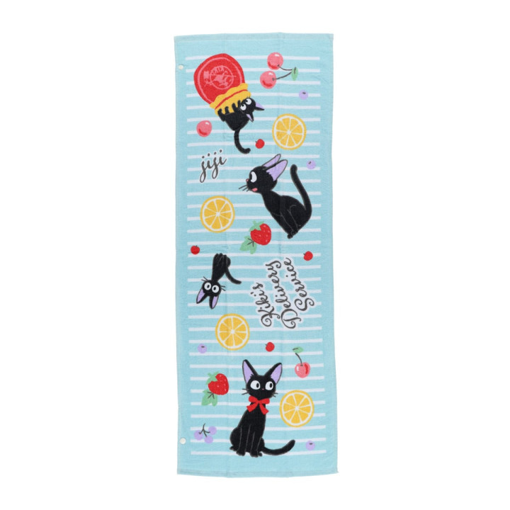 Serviette de bain Jiji Confitures 40x110 cm - Kiki la petite sorcière