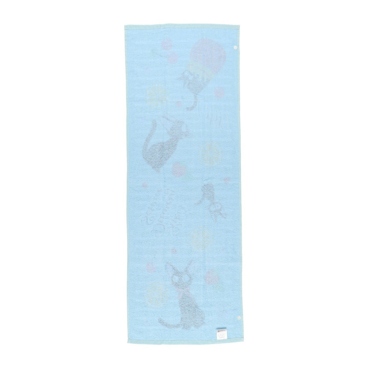 Serviette de bain Jiji Confitures 40x110 cm - Kiki la petite sorcière
