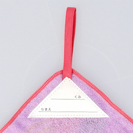 Towel with hanger Jiji Fruit jam - Kiki's Delivery Service