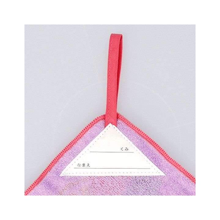Serviette à passant Jiji Confitures - Kiki la petite sorcière