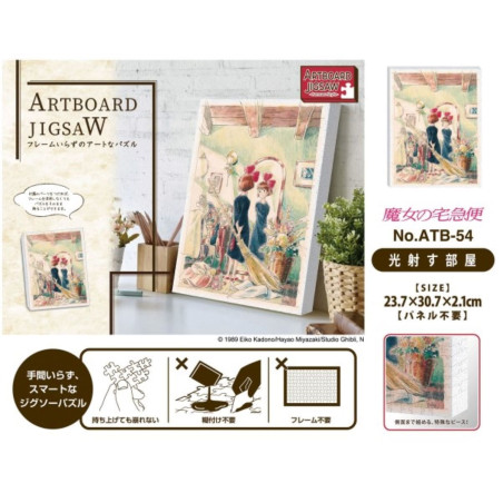 Canvas art Puzzle 366P Kiki in front of her mirror - Kiki's Delivery 