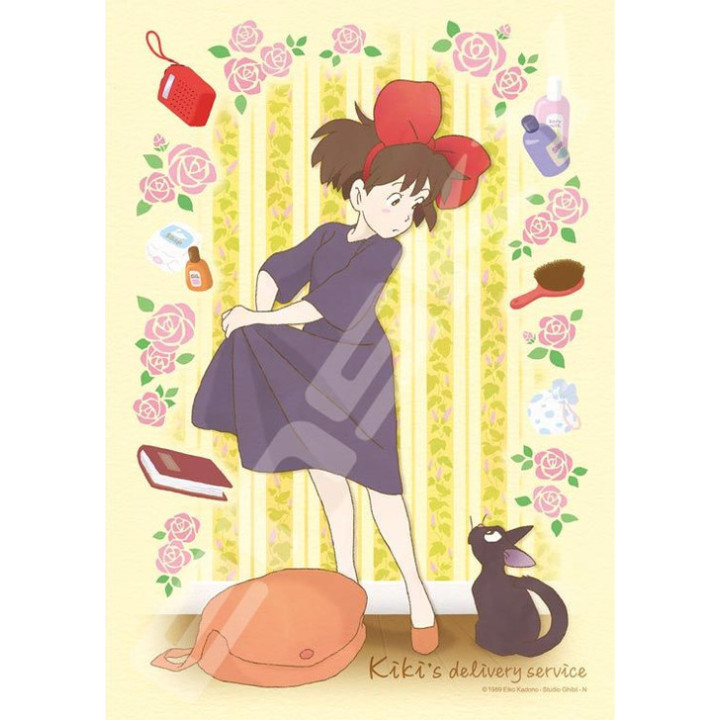 Puzzle 208P Kiki surprise - Kiki la petite sorcière