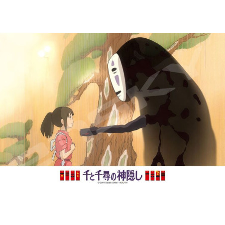 Puzzle 208P Chihiro & No Face - Le Voyage de Chihiro