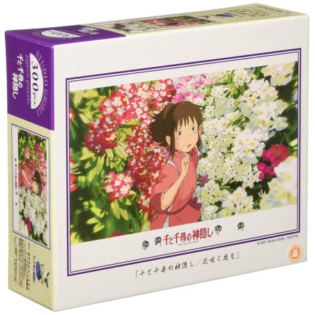 Puzzle 300P Parmi les fleurs - Le Voyage de Chihiro