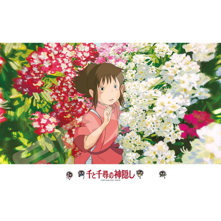 Puzzle 300P Parmi les fleurs - Le Voyage de Chihiro