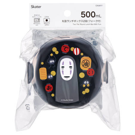Bento Rond Deux Parties No Face & Lanternes - Le Voyage de Chihiro
