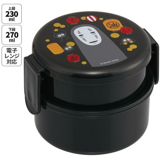 Bento Rond Deux Parties No Face & Lanternes - Le Voyage de Chihiro