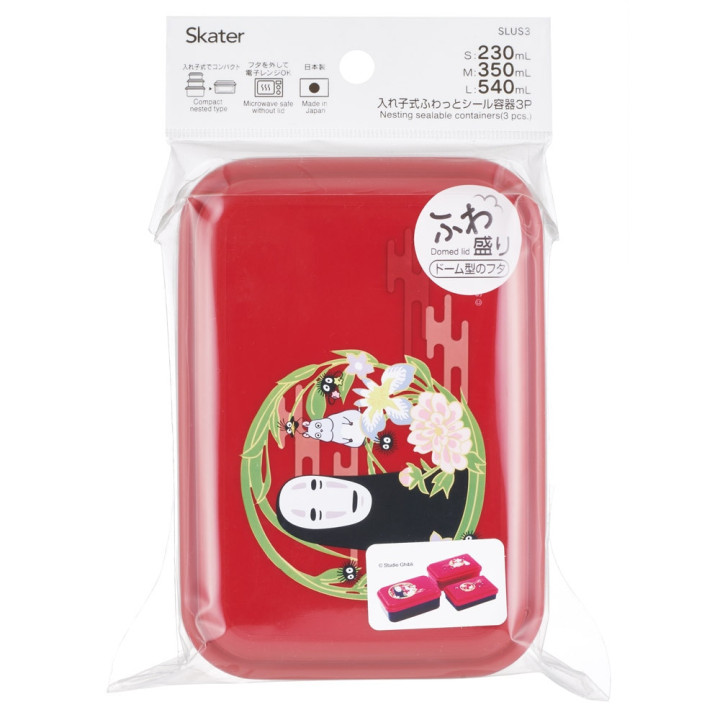 Set de 3 Bentos No Face rouge foncé - Le Voyage de Chihiro