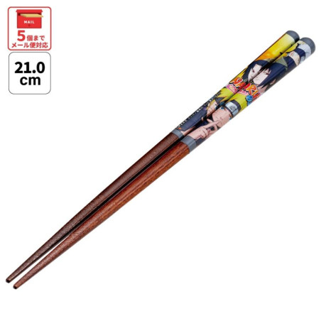 Baguettes laquées 21cm Marron Équipe 7 - Naruto