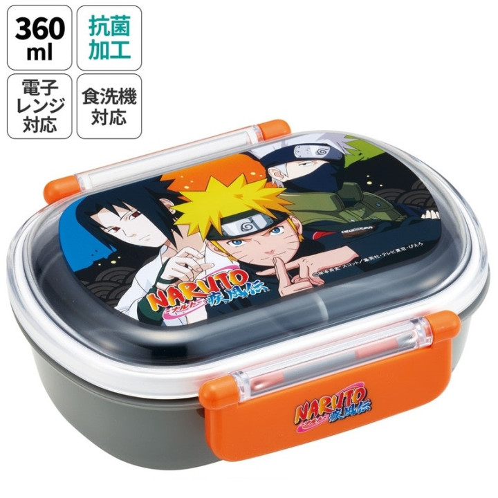 Team 7 Lunch box 2 locks - Naruto