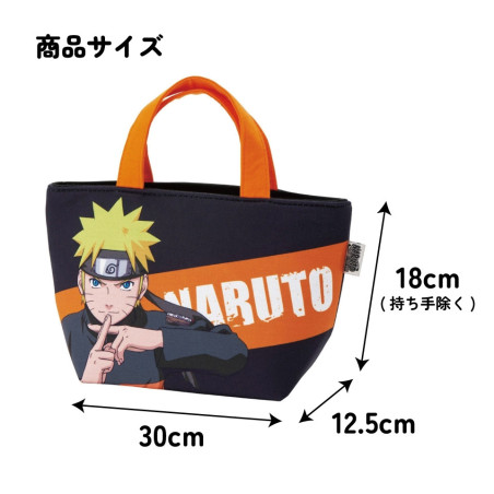 Sac à Lunch Naruto - Naruto