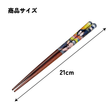 Baguettes laquées 21cm Marron Équipe 7 - Naruto