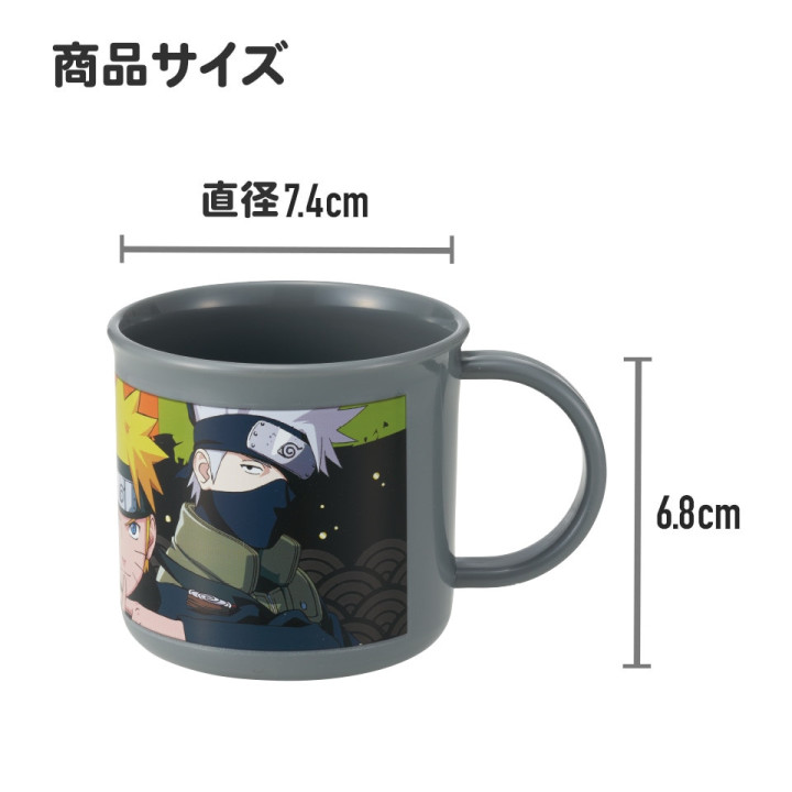 Mug Équipe 7 - Naruto
