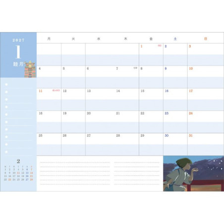 2027 Diary Haku dragon & Chihiro blue gold foile - Spirited Away