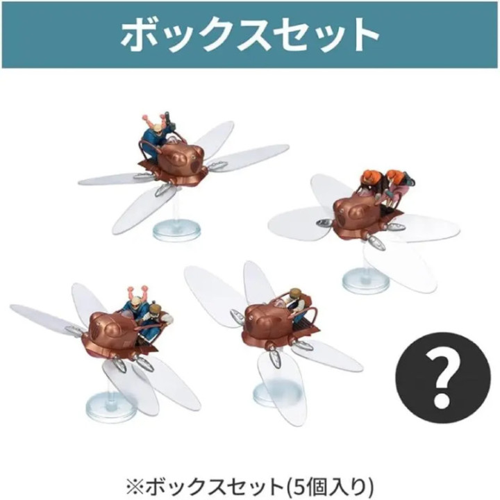 Blind box Figure Flaptter - Castle in the Sky