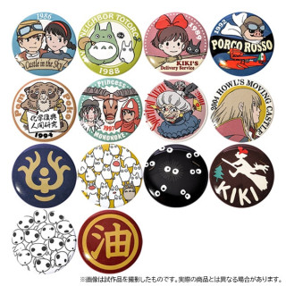 Blind box badge collection Blue - Studio Ghibli