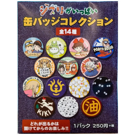 Blind box badge collection Blue - Studio Ghibli