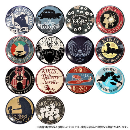 Badge mystère collection Beige - Studio Ghibli
