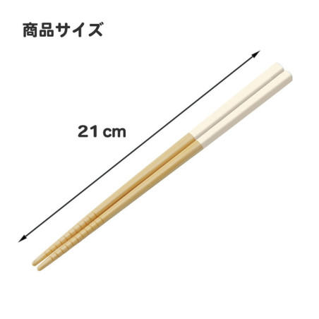 21 cm Chopsticks - Monchhichi