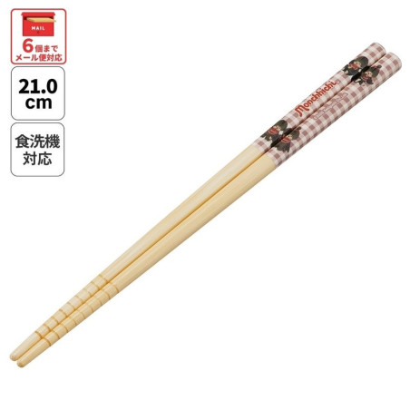 21 cm Chopsticks - Monchhichi
