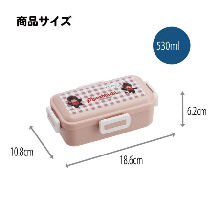 Bento 4 Fermetures 530ml - Monchhichi
