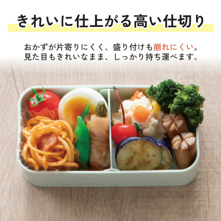 Bento 4 fermetures 2 Parties - Monchhichi