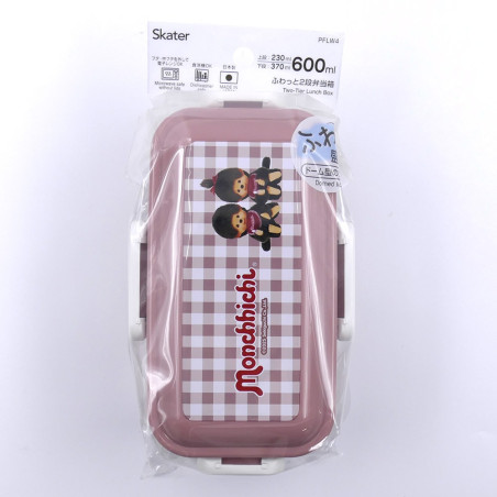 Bento 4 fermetures 2 Parties - Monchhichi
