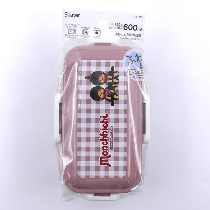 Bento 4 fermetures 2 Parties - Monchhichi