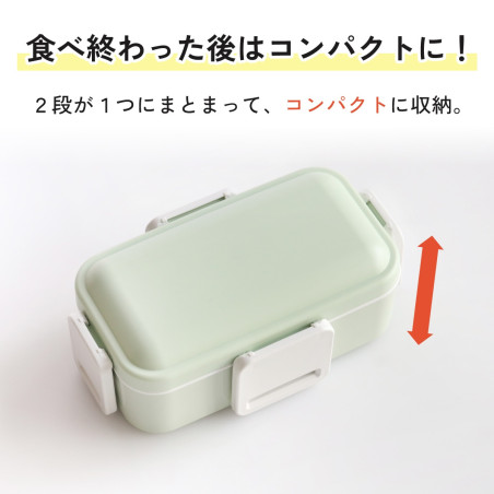 Bento 4 fermetures 2 Parties - Monchhichi