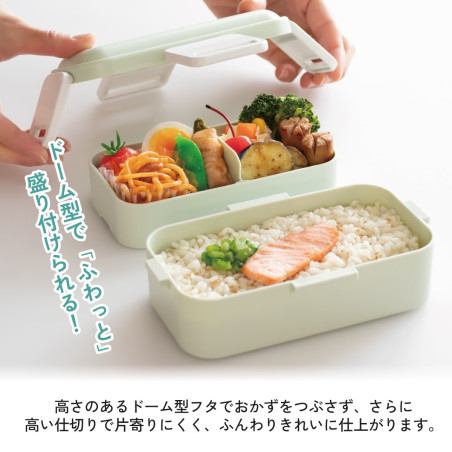 Bento 4 fermetures 2 Parties - Monchhichi