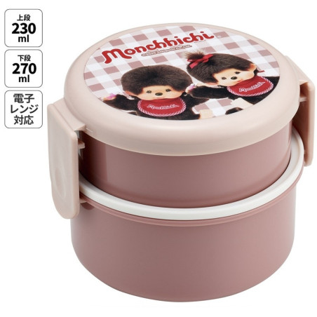 Bento Rond Deux Parties - Monchhichi