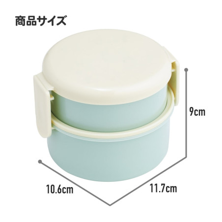 Bento Rond Deux Parties - Monchhichi