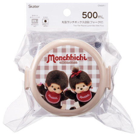 Bento Rond Deux Parties - Monchhichi