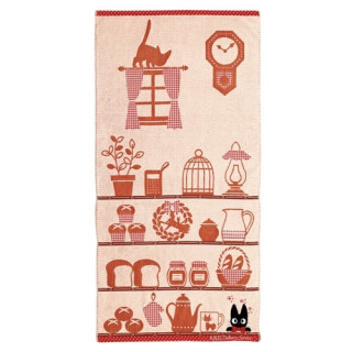 Towel Jiji Shelves 60x120 cm - Kiki's Delivery Service