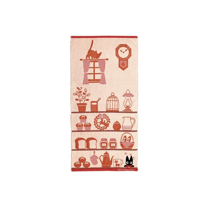 Towel Jiji Shelves 60x120 cm - Kiki's Delivery Service