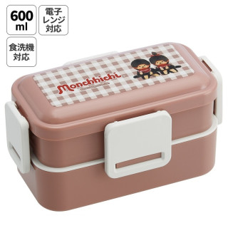 4 locks 2 Layers Lunch box - Monchhichi