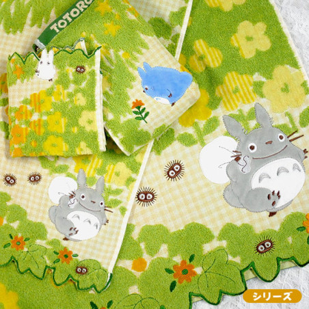 Serviette Fleurs Jaunes 60x120 cm - Mon voisin Totoro
