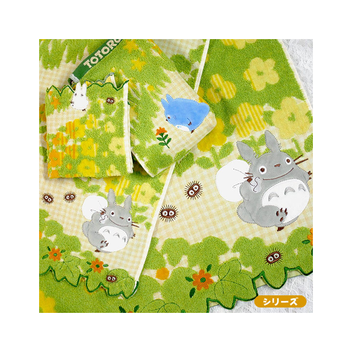 Towel Totoro Yellow Flowers 60x120 cm - My Neighbor Totoro