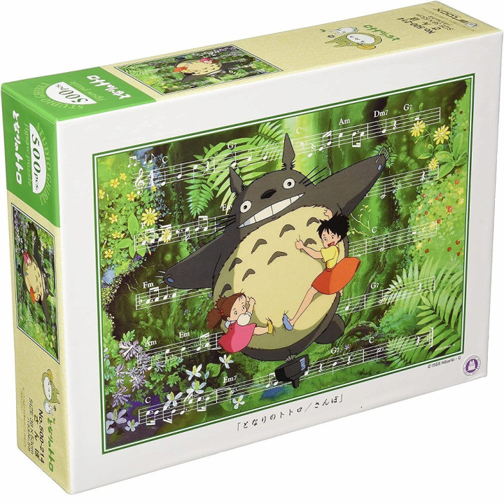 Puzzle 500P Une flânerie musicale - Mon Voisin Totoro