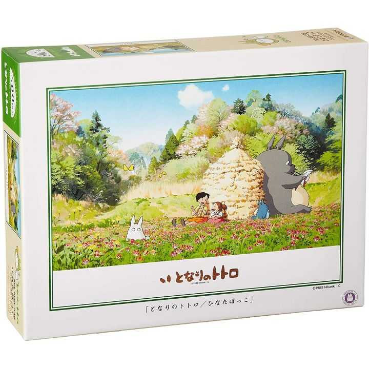 Puzzle 500P Dans la meule de foin - Mon Voisin Totoro