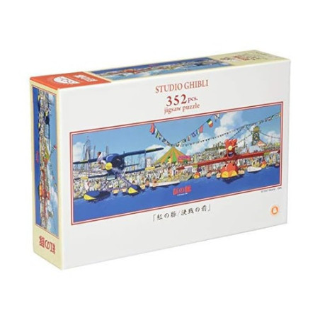 Puzzle 352P Before the decisive battle - Porco Rosso