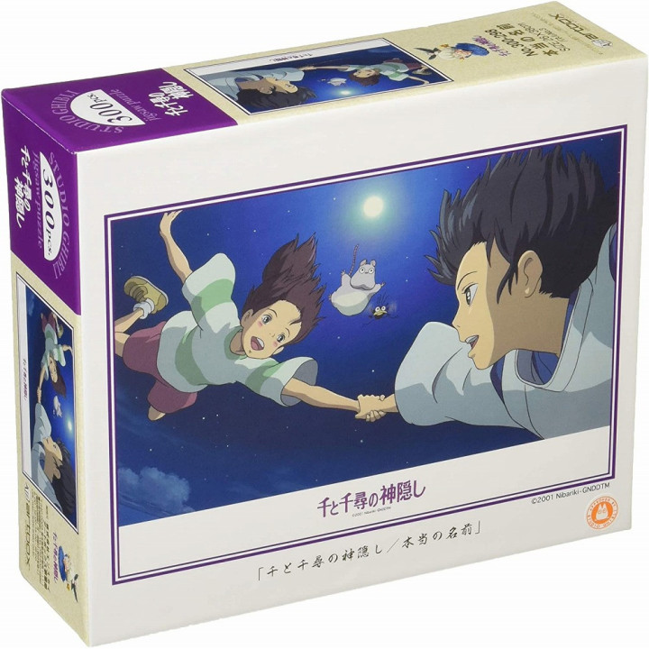 Puzzle 300P Chihiro & Haku - Le Voyage de Chihiro