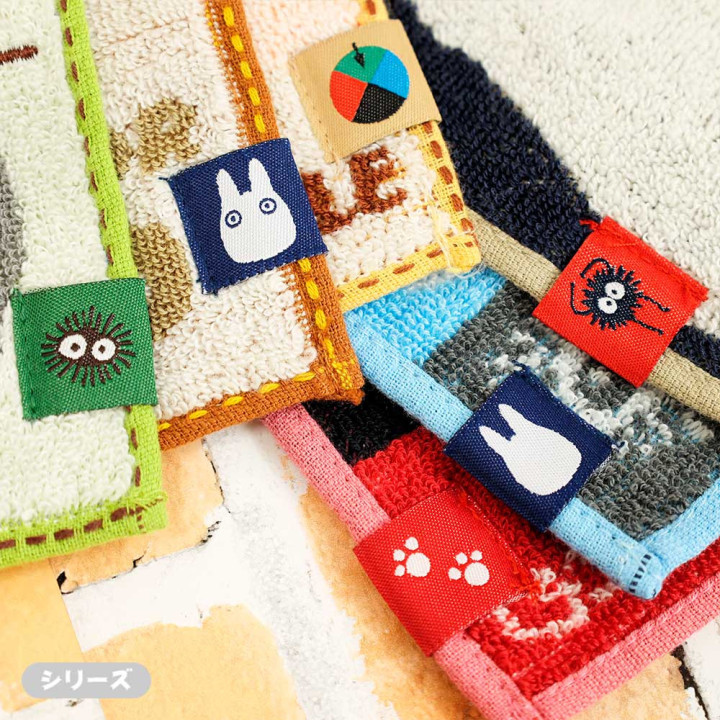 Mame Mini Towel Calcifer 15x15 cm  - Howl's Moving Castle