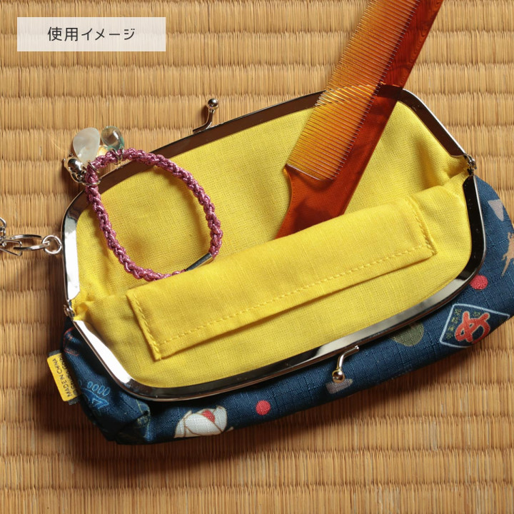 Mystery city Purse - Spirited Away