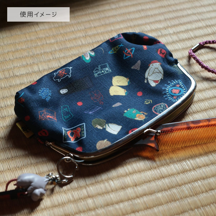 Mystery city Purse - Spirited Away