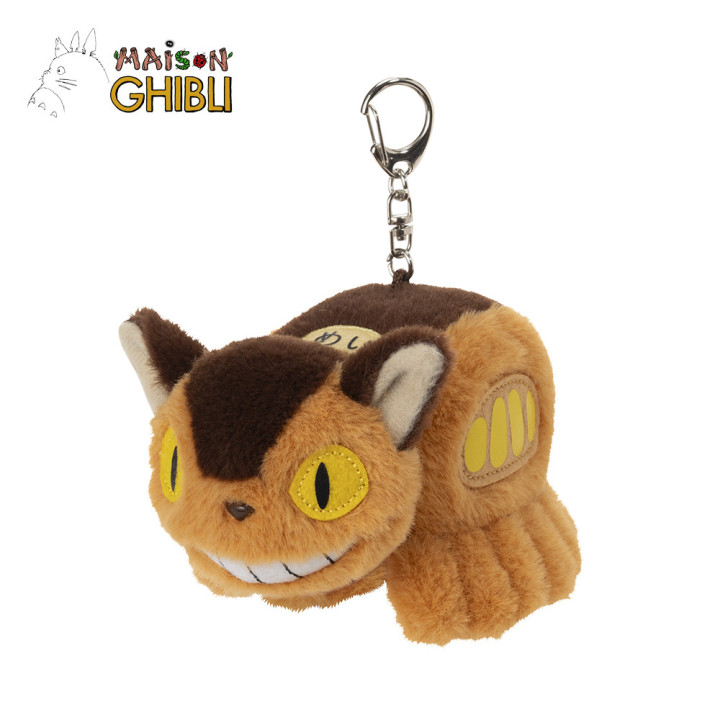 Porte-clés peluche Nakayoshi Chatbus - Mon Voisin Totoro