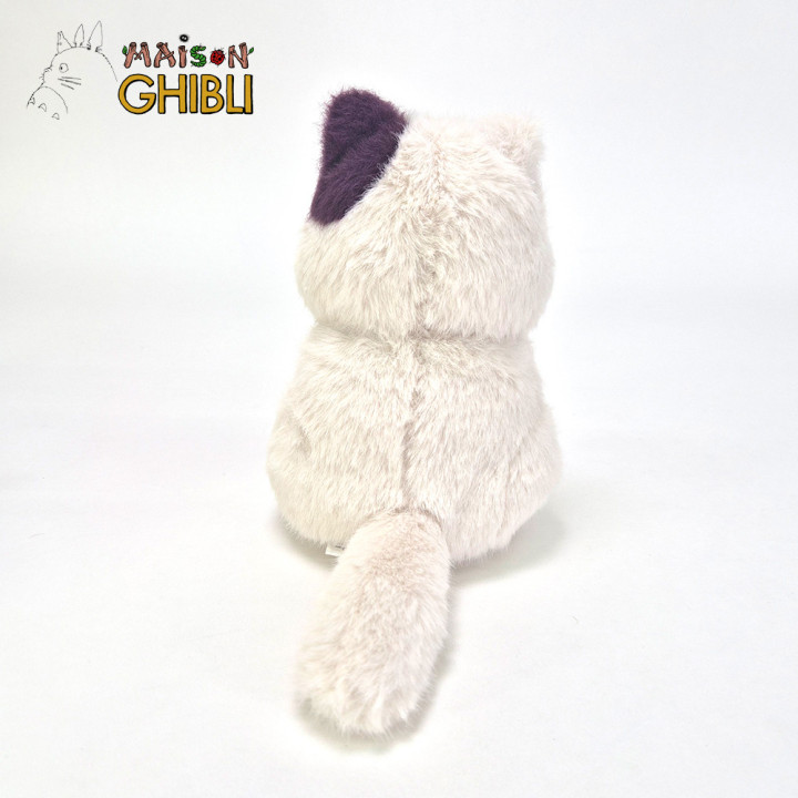 Peluche Komorebi Moon - Si tu tends l’oreille