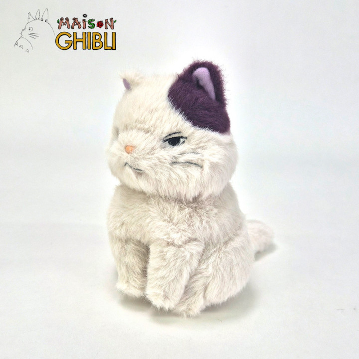 Peluche Komorebi Moon - Si tu tends l’oreille