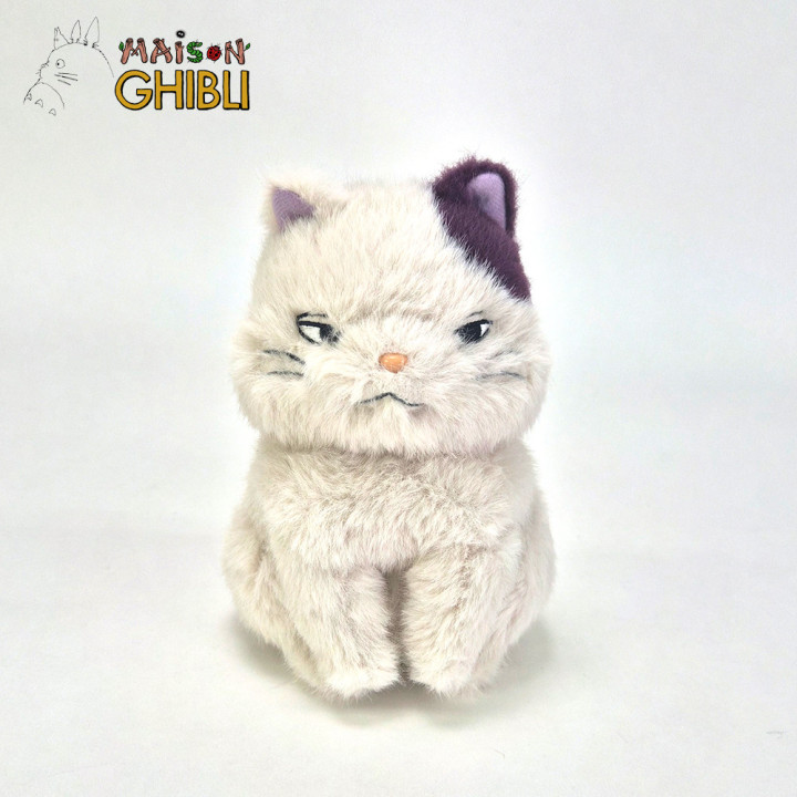 Peluche Komorebi Moon - Si tu tends l’oreille