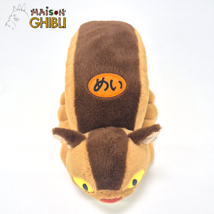 Peluche Komorebi Chatbus - Mon Voisin Totoro